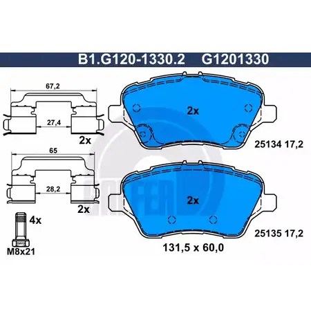 Тормозные колодки дисковые, комплект GALFER 2 5134 3286360 25135 B1.G120-1330.2 изображение 0