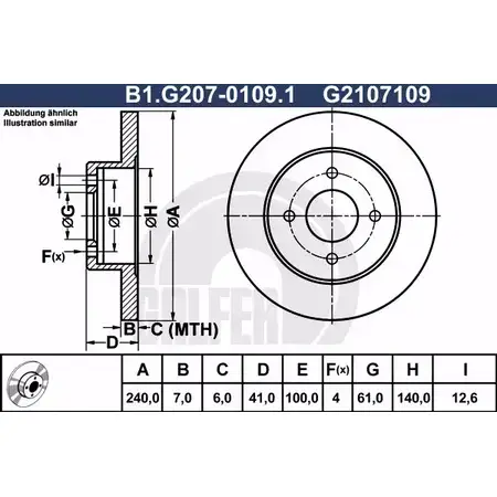 Тормозной диск GALFER B1.G207-0109.1 6UHMVH 3286531 G210 7109 изображение 0