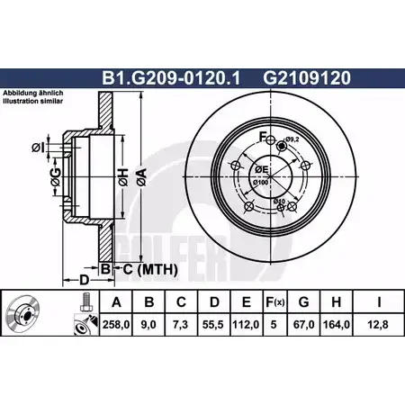 Тормозной диск GALFER W6LC0J B1.G209-0120.1 3286539 G21 09120 изображение 0