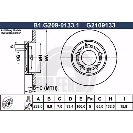 Тормозной диск GALFER B1.G209-0133.1 YP5TQP1 G 2109133 3286542