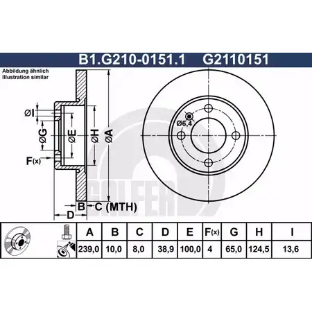 Тормозной диск GALFER G 2110151 MJ6J8 3286550 B1.G210-0151.1