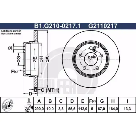 Тормозной диск GALFER 3286563 B1.G210-0217.1 OX4SGX0 G211021 7