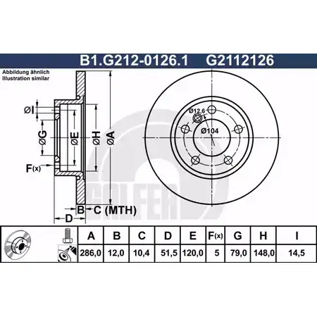 Тормозной диск GALFER E5EXX G211212 6 B1.G212-0126.1 3286589 изображение 0