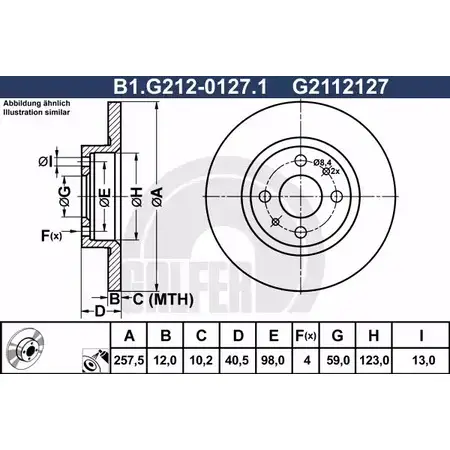 Тормозной диск GALFER KSF6GW B1.G212-0127.1 G2 112127 3286590 изображение 0
