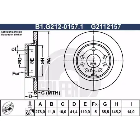 Тормозной диск GALFER AW2I7 G 2112157 B1.G212-0157.1 3286598 изображение 0
