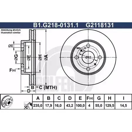 Тормозной диск GALFER G2 118131 E1XWXN B1.G218-0131.1 3286616