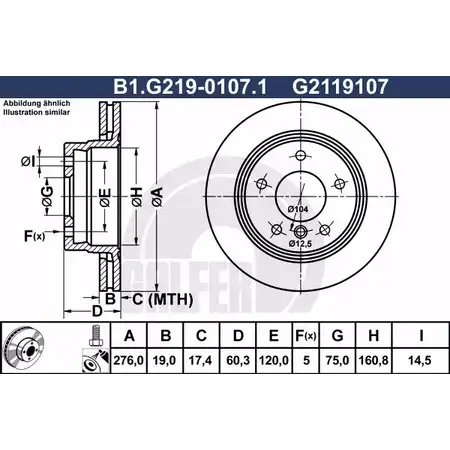 Тормозной диск GALFER MX8ZFKB G211 9107 3286619 B1.G219-0107.1