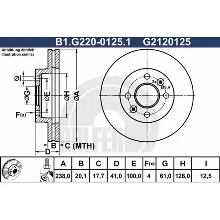 Тормозной диск GALFER G212 0125 B1.G220-0125.1 3286623 I07KIPG изображение 0