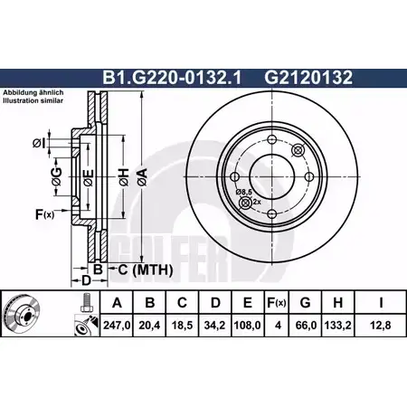 Тормозной диск GALFER 0RR8SIX 3286625 B1.G220-0132.1 G 2120132 изображение 0