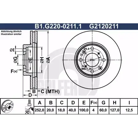 Тормозной диск GALFER NXV1AYO B1.G220-0211.1 3286638 G21 20211 изображение 0