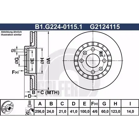 Тормозной диск GALFER G2 124115 3286666 B1.G224-0115.1 5LW1IK изображение 0