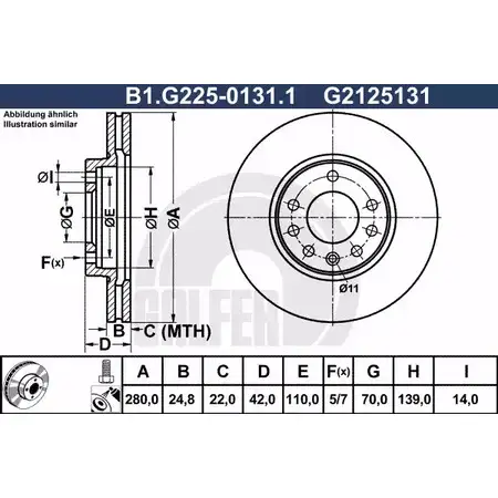 Тормозной диск GALFER G21 25131 B1.G225-0131.1 0SUAPN 3286690 изображение 0