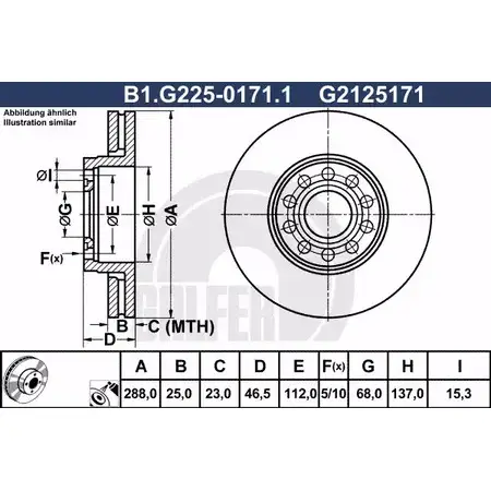 Тормозной диск GALFER G212 5171 WZTVP 3286703 B1.G225-0171.1