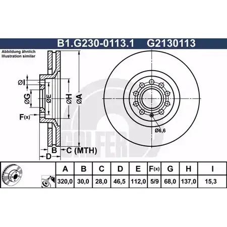 Тормозной диск GALFER 3286719 B1.G230-0113.1 G21301 13 8T66ZRI