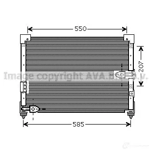Радиатор кондиционера PRASCO su5077 X1G 36AF 6271652 4045385164585
