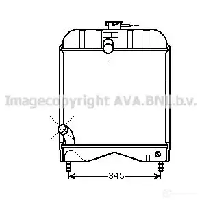 Радиатор кондиционера PRASCO hya5308 KD NZSG 6269662 4045385184637 изображение 0