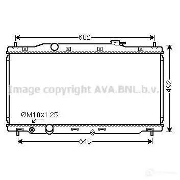 Радиатор кондиционера PRASCO 6271710 sza5087 P2W SUU 4045385164448