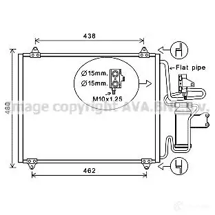 Радиатор кондиционера PRASCO rt5247d QP IMS 4045385205820 2603883 изображение 0