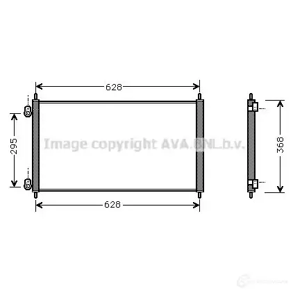Радиатор кондиционера PRASCO XVJJ2 F 4045385071623 6271646 su5060
