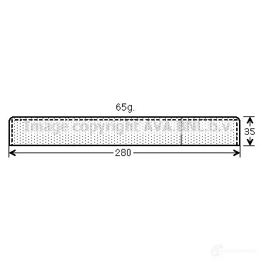 Осушитель кондиционера PRASCO 4045385066469 uvd127 Q8I ZDK 1423604657
