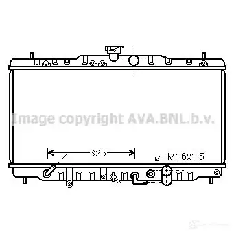 Радиатор охлаждения двигателя PRASCO hda2063 4045385186877 7P4IW B 2588067