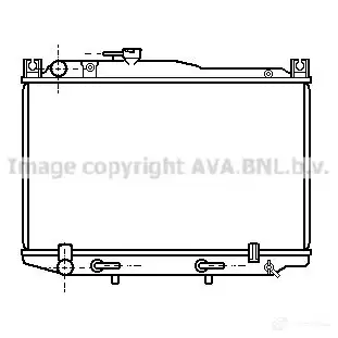Радиатор охлаждения двигателя PRASCO R5L8Q F 4045385042845 to2096 2606489