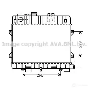 Радиатор охлаждения двигателя PRASCO bw2032 8IW J8 2576987 4045385004911