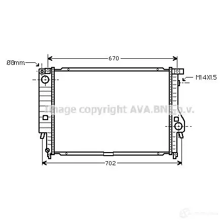 Радиатор охлаждения двигателя PRASCO bw2128 8ESD 4P 4045385005659 2577052 изображение 0