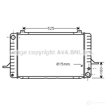 Радиатор охлаждения двигателя PRASCO CZKQ JRX 4045385018321 fd2030 2582769
