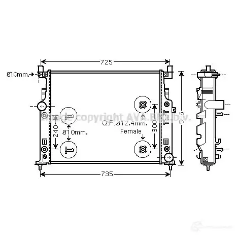 Радиатор охлаждения двигателя PRASCO 4045385105632 2610635 vw2286 NTBV E