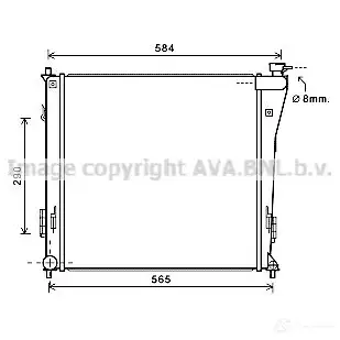 Радиатор охлаждения двигателя PRASCO HN40 0R001 N6B2W 2589915 hy2303