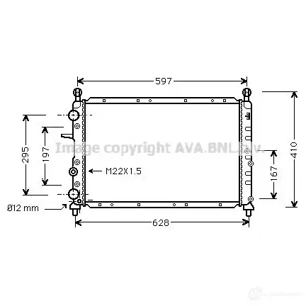 Радиатор охлаждения двигателя PRASCO 4045385025275 1UV PAK 2592672 lc2050