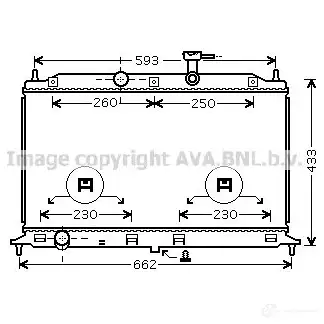 Радиатор охлаждения двигателя PRASCO kaa2077 KI4 24R001 NXX5X 2591208 изображение 0