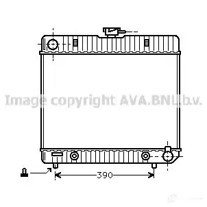 Радиатор охлаждения двигателя PRASCO 3HF 86 4045385026852 ms2043 2595681