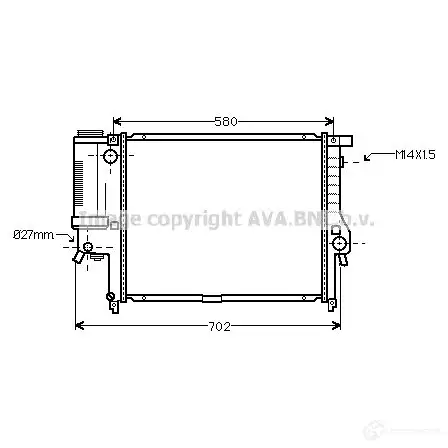 Радиатор охлаждения двигателя PRASCO 4045385005604 bw2121 CIAW7R M 2577046