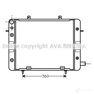 Радиатор охлаждения двигателя PRASCO ol2059 2597906 CP N9O 4045385031443
