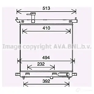 Радиатор охлаждения двигателя PRASCO SMI54F A 1225543178 dn2441 4045385219797 изображение 0