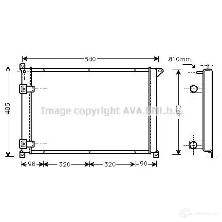 Радиатор охлаждения двигателя PRASCO 2604087 rta2257 VV INK89 4045385194971 изображение 0