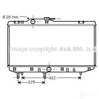 Радиатор охлаждения двигателя PRASCO PDI J3 2606535 4045385043378 to2151