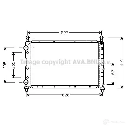 Радиатор охлаждения двигателя PRASCO 82X 2RF 4045385002870 2574876 al2020