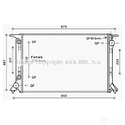 Радиатор охлаждения двигателя PRASCO aia2332 TLQD2W 2574720 A D620R011