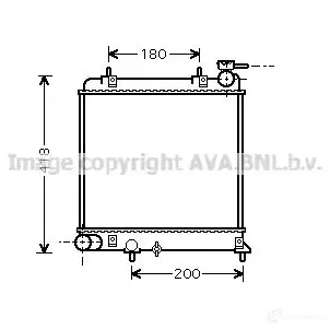 Радиатор охлаждения двигателя PRASCO HN016R 001 2590195 hya2085 UN06JMX