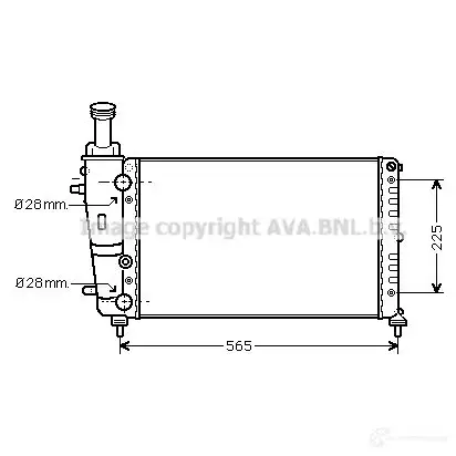 Радиатор охлаждения двигателя PRASCO 2592680 lc2066 K39X8T LA 001R005