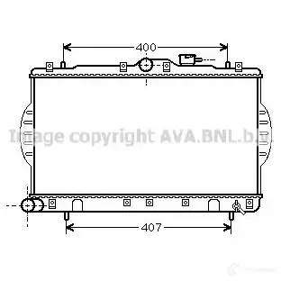 Радиатор охлаждения двигателя PRASCO 2590192 3R4SL hya2047 HN007R0 02 изображение 0