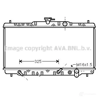 Радиатор охлаждения двигателя PRASCO 4045385096886 2584369 fda2127 7R UFY1