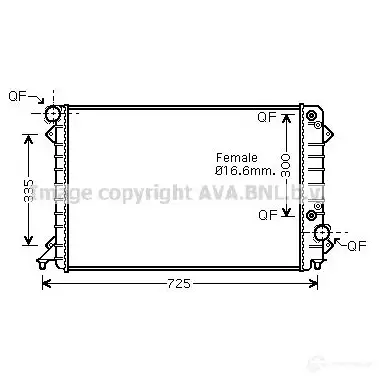 Радиатор охлаждения двигателя PRASCO ai2197 2574464 GPC K8D1 4045385055227