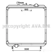 Радиатор охлаждения двигателя PRASCO 2604091 DS958R0 06 HWBYC rta2263