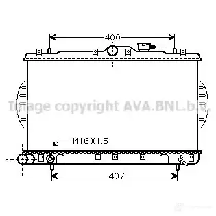 Радиатор охлаждения двигателя PRASCO BLXQWMD HN007R 004 hya2088 2590197