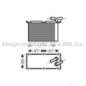 Радиатор охлаждения двигателя PRASCO st2011 2605483 O6 5K3B 4045385109340