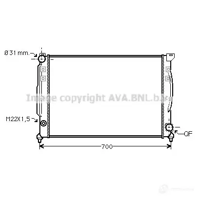 Радиатор охлаждения двигателя PRASCO aia2110 AD017 R004 2574698 CNPD72C